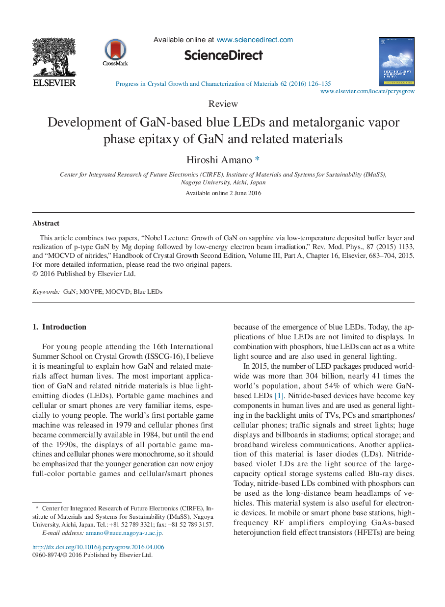 Development of GaN-based blue LEDs and metalorganic vapor phase epitaxy of GaN and related materials