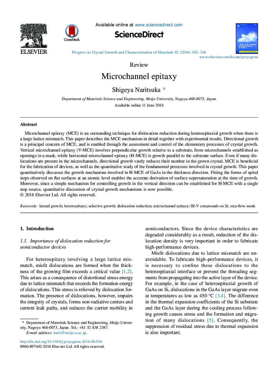 Microchannel epitaxy