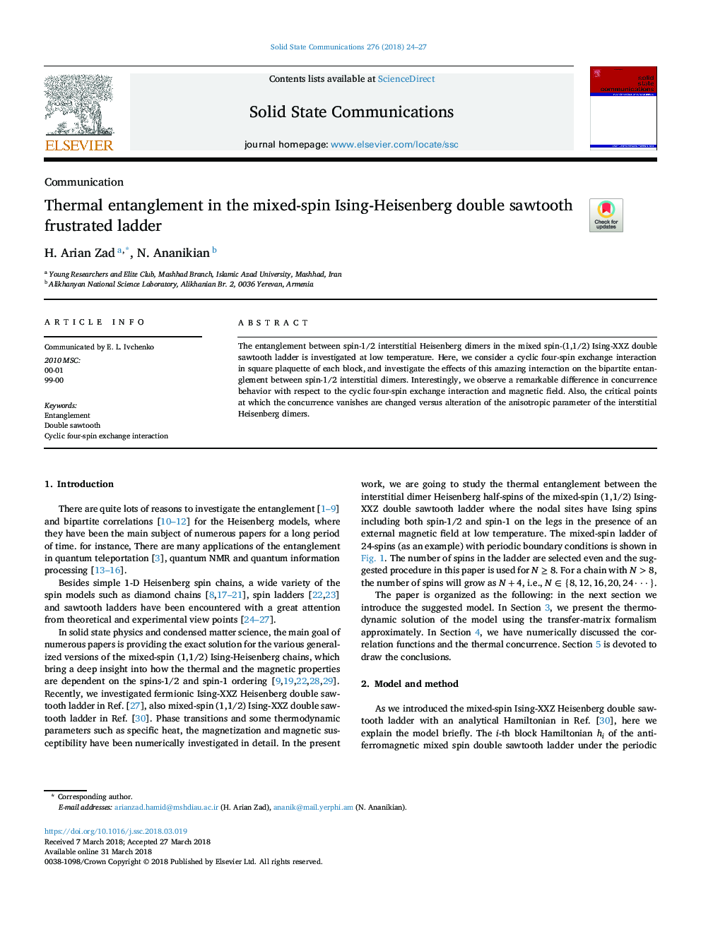 عکس صفحه اول مقاله: Thermal entanglement in the mixed-spin Ising-Heisenberg double sawtooth frustrated ladder Thermal entanglement in the mixed-spin Ising-Heisenberg double sawtooth frustrated ladder