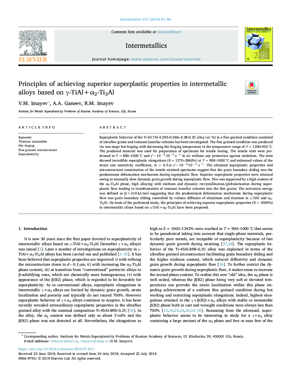 Principles of achieving superior superplastic properties in intermetallic alloys based on Î³-TiAl+Î±2-Ti3Al