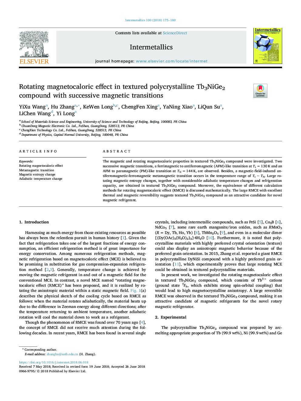 Rotating magnetocaloric effect in textured polycrystalline Tb3NiGe2 compound with successive magnetic transitions