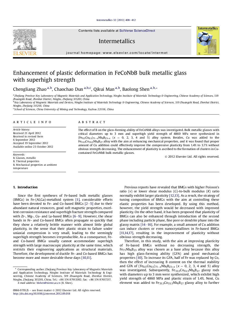 Enhancement of plastic deformation in FeCoNbB bulk metallic glass with superhigh strength