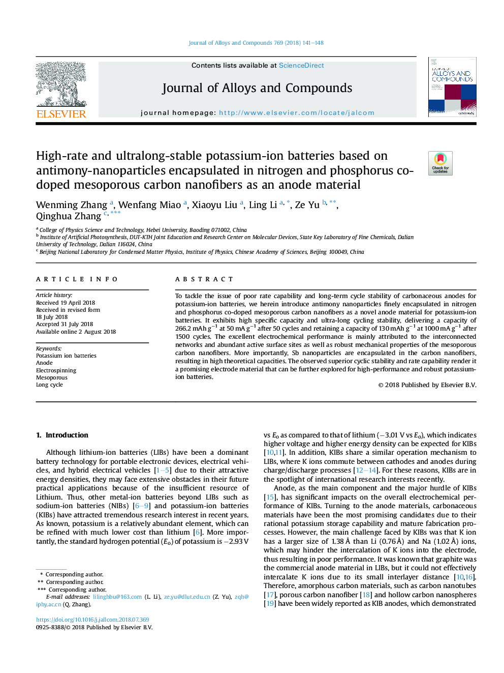 عکس صفحه اول مقاله: High-rate and ultralong-stable potassium-ion batteries based on antimony-nanoparticles encapsulated in nitrogen and phosphorus co-doped mesoporous carbon nanofibers as an anode material High-rate and ultralong-stable potassium-ion batteries based on antimony-nanoparticles encapsulated in nitrogen and phosphorus co-doped mesoporous carbon nanofibers as an anode material