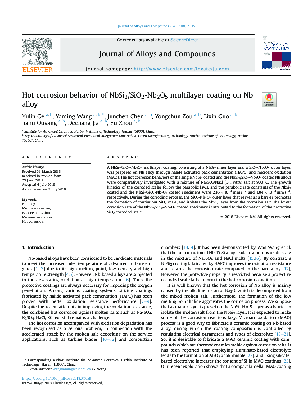 Hot corrosion behavior of NbSi2/SiO2-Nb2O5 multilayer coating on Nb alloy