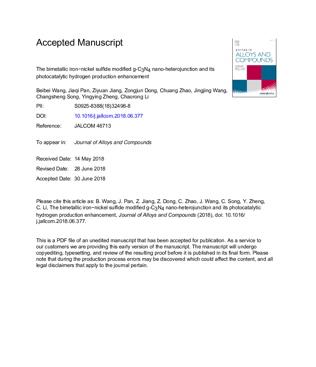 The bimetallic ironânickel sulfide modified g-C3N4 nano-heterojunction and its photocatalytic hydrogen production enhancement