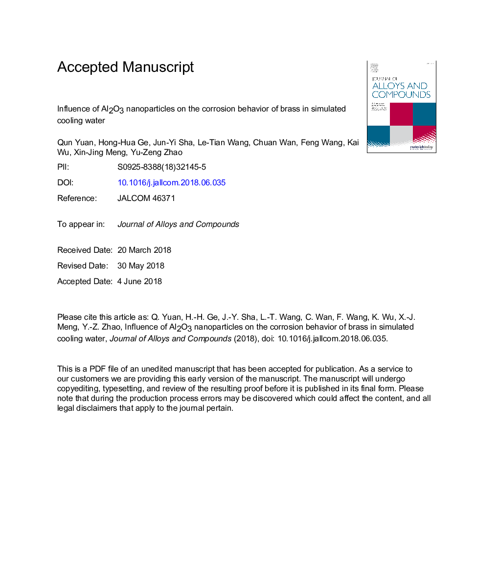 Influence of Al2O3 nanoparticles on the corrosion behavior of brass in simulated cooling water