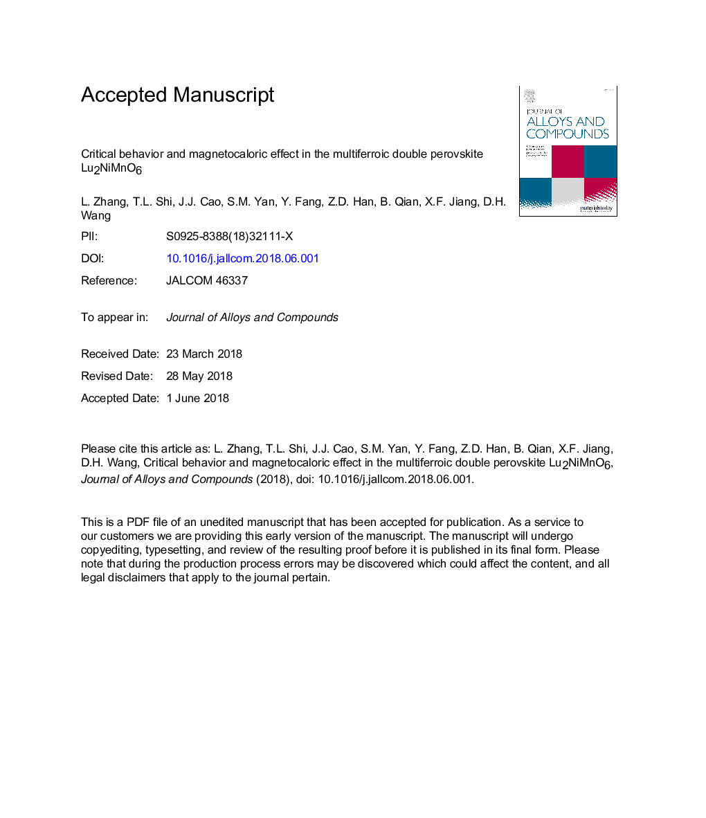 Critical behavior and magnetocaloric effect in the multiferroic double perovskite Lu2NiMnO6