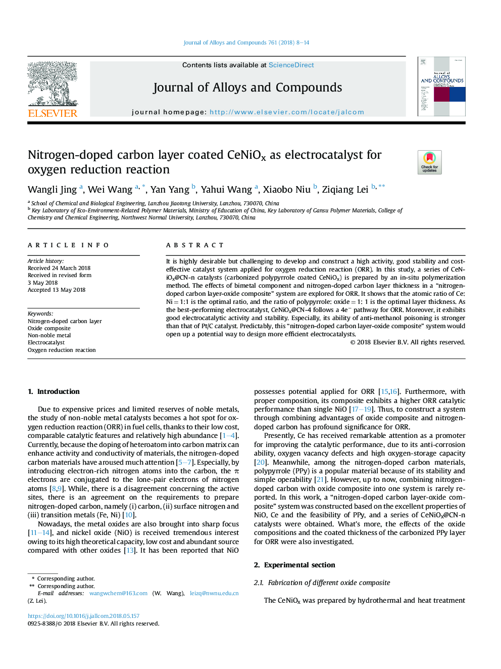 Nitrogen-doped carbon layer coated CeNiOx as electrocatalyst for oxygen reduction reaction