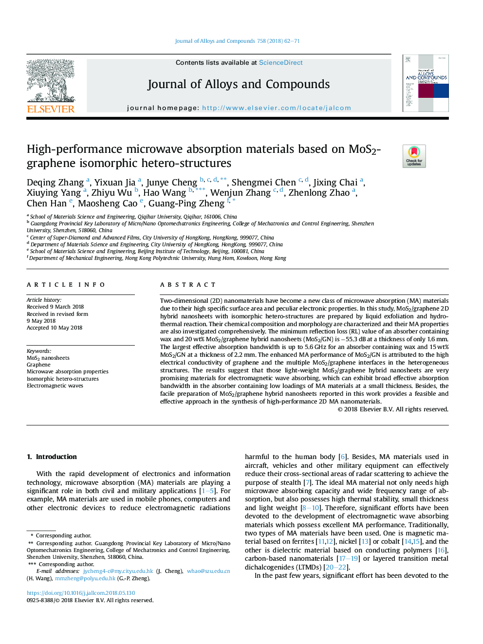 High-performance microwave absorption materials based on MoS2-graphene isomorphic hetero-structures