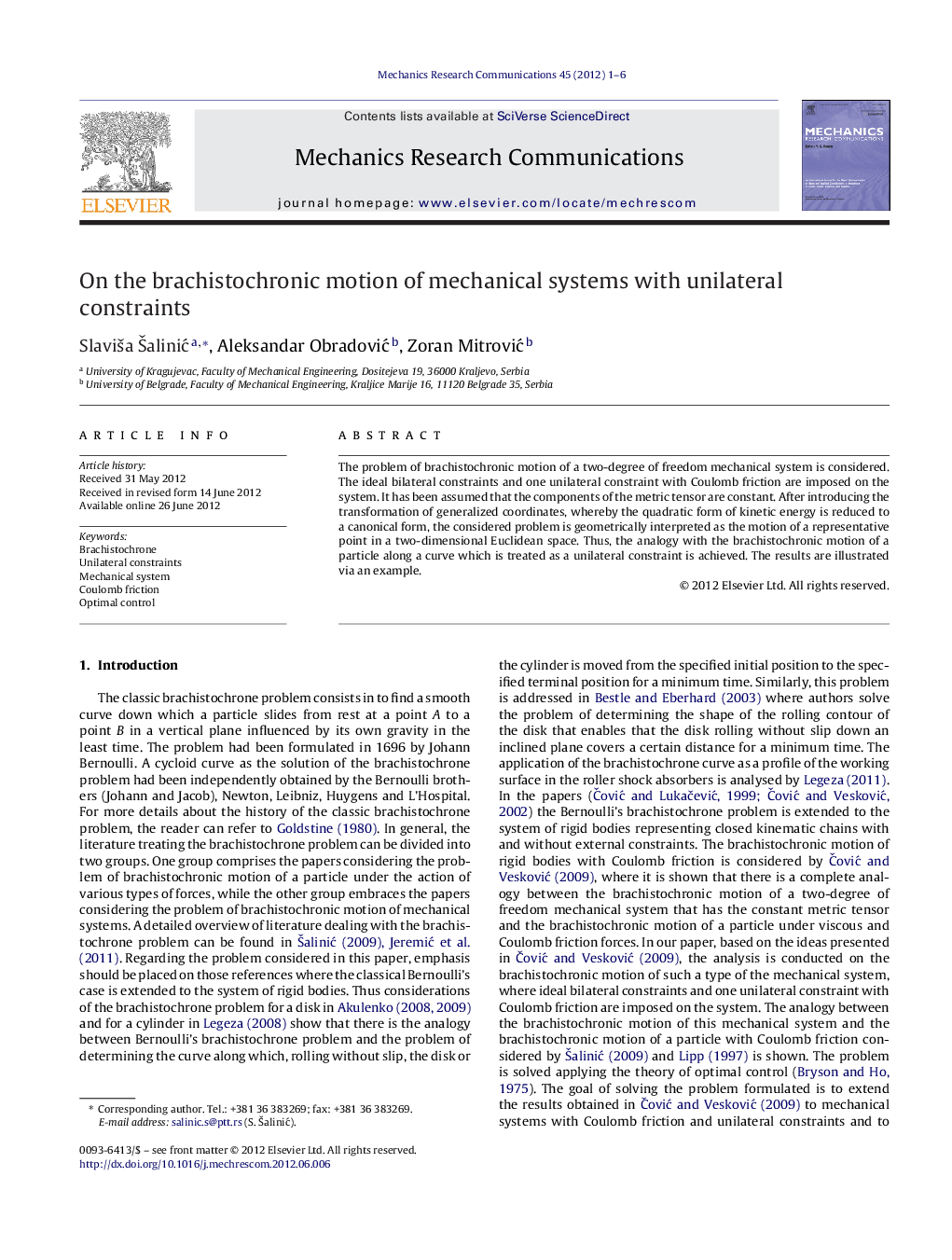 On the brachistochronic motion of mechanical systems with unilateral constraints