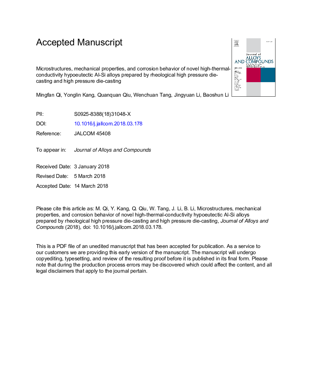 Microstructures, mechanical properties, and corrosion behavior of novel high-thermal-conductivity hypoeutectic Al-Si alloys prepared by rheological high pressure die-casting and high pressure die-casting