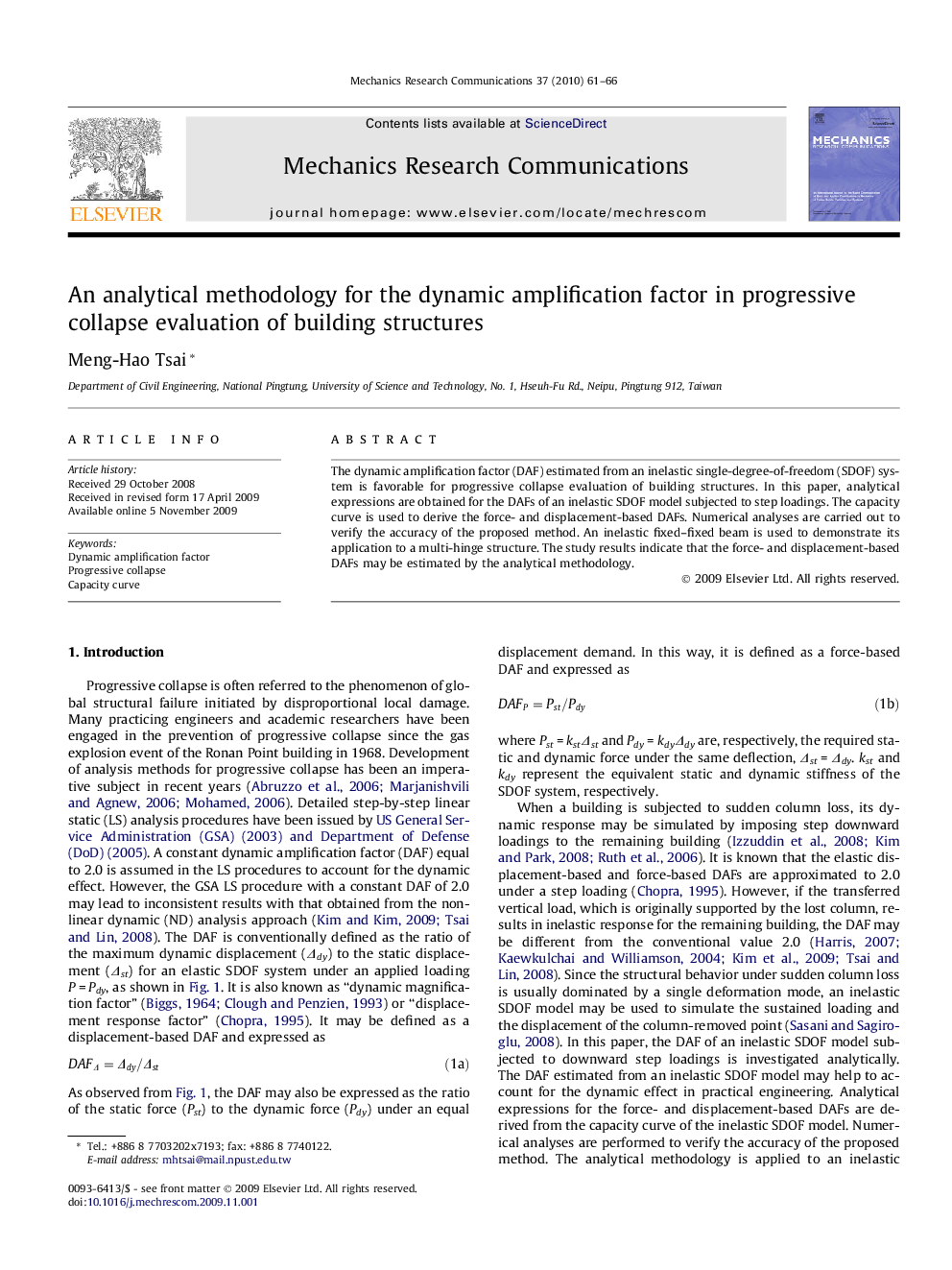 An analytical methodology for the dynamic amplification factor in progressive collapse evaluation of building structures