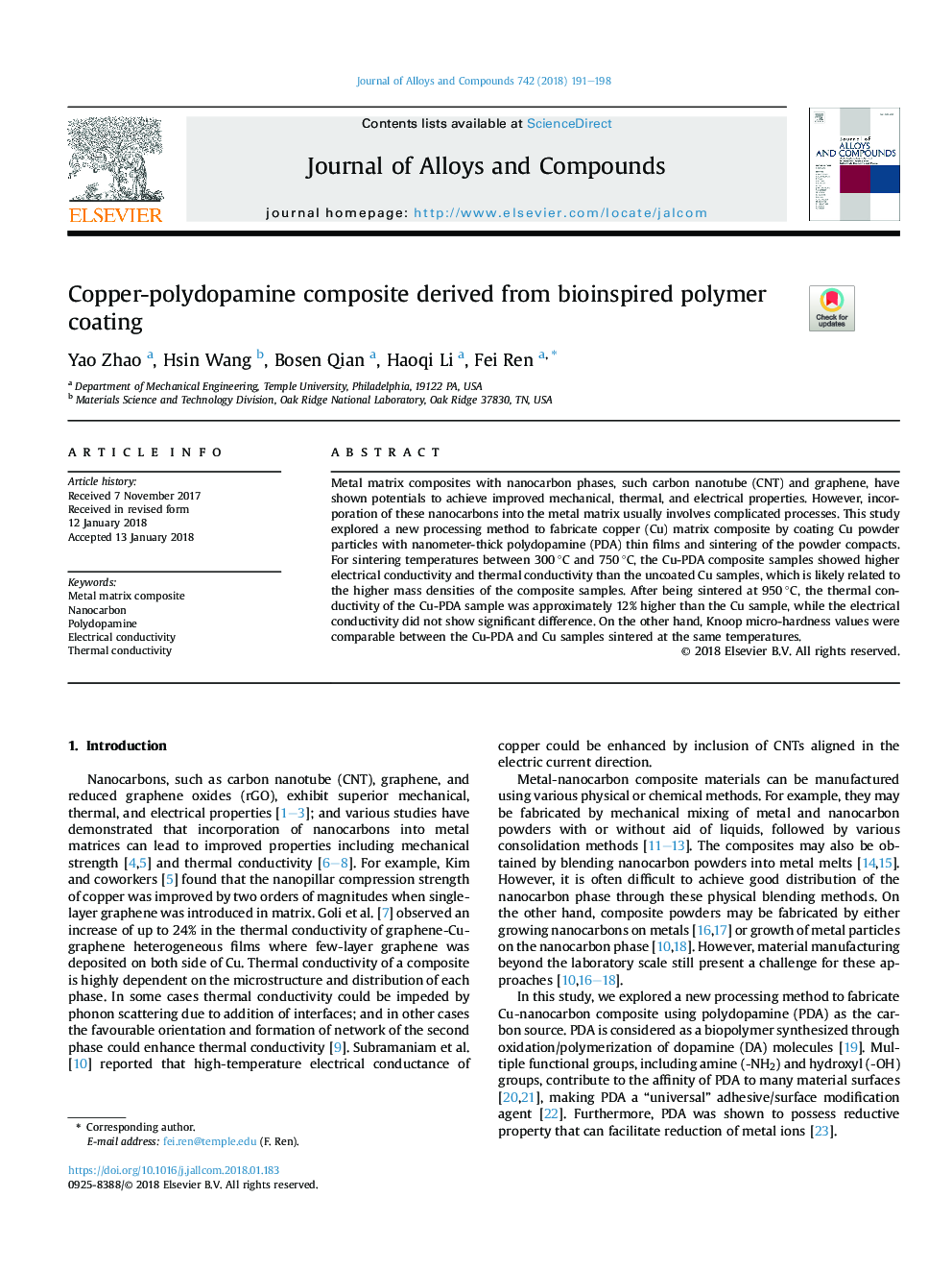 کامپوزیت مس-پلیدوپامین مشتق شده از پوشش پلیمری زیستی 