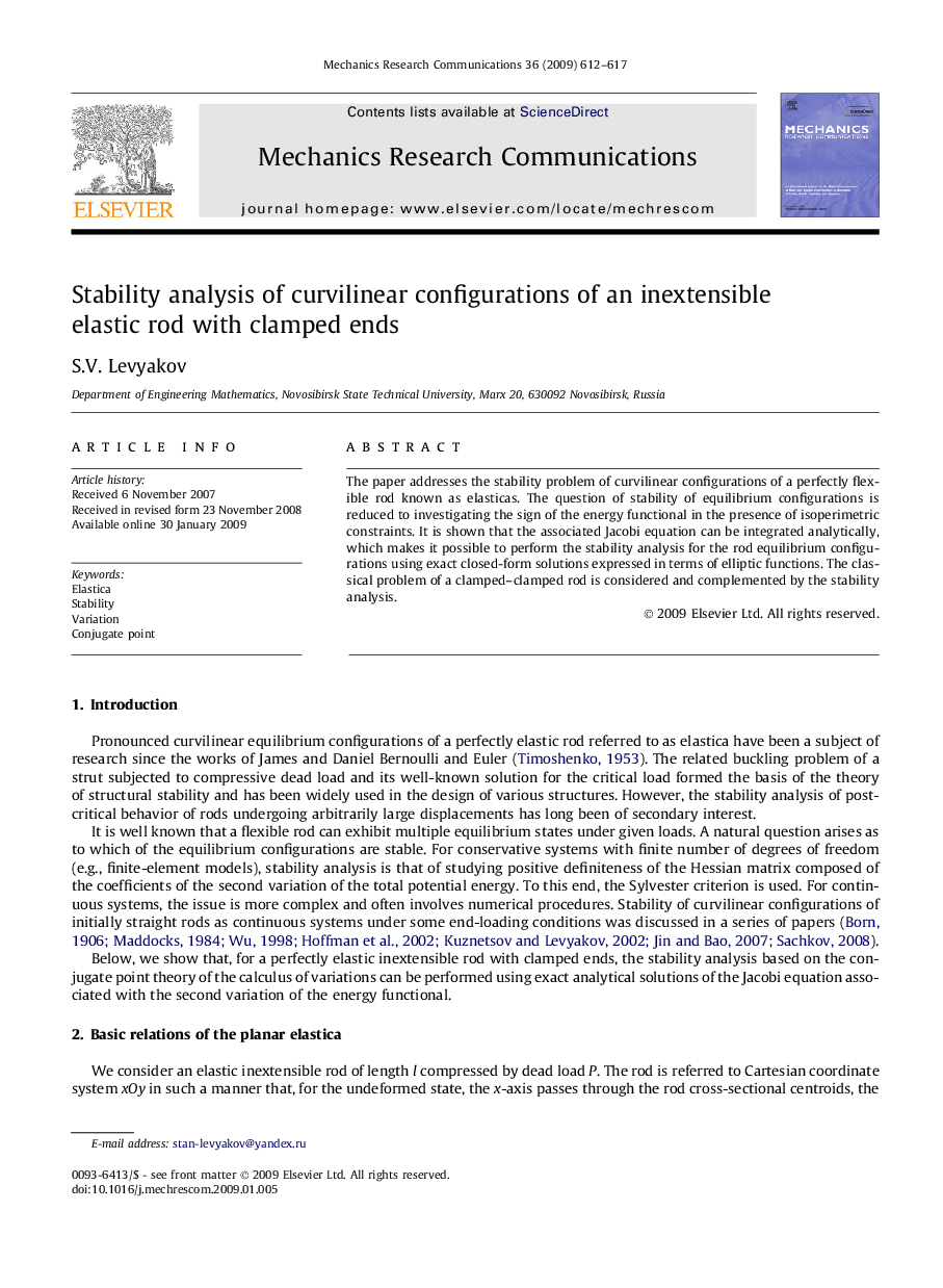 Stability analysis of curvilinear configurations of an inextensible elastic rod with clamped ends