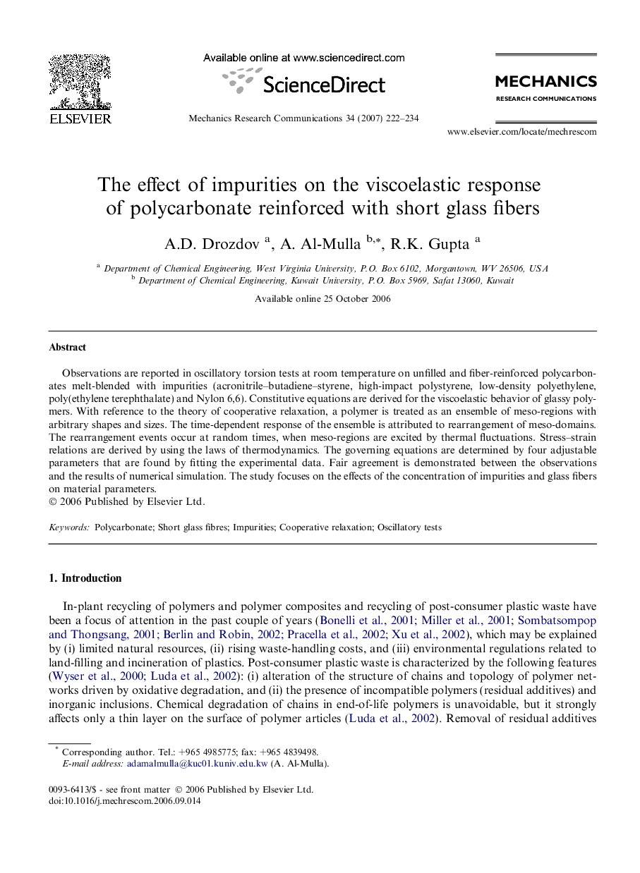 The effect of impurities on the viscoelastic response of polycarbonate reinforced with short glass fibers