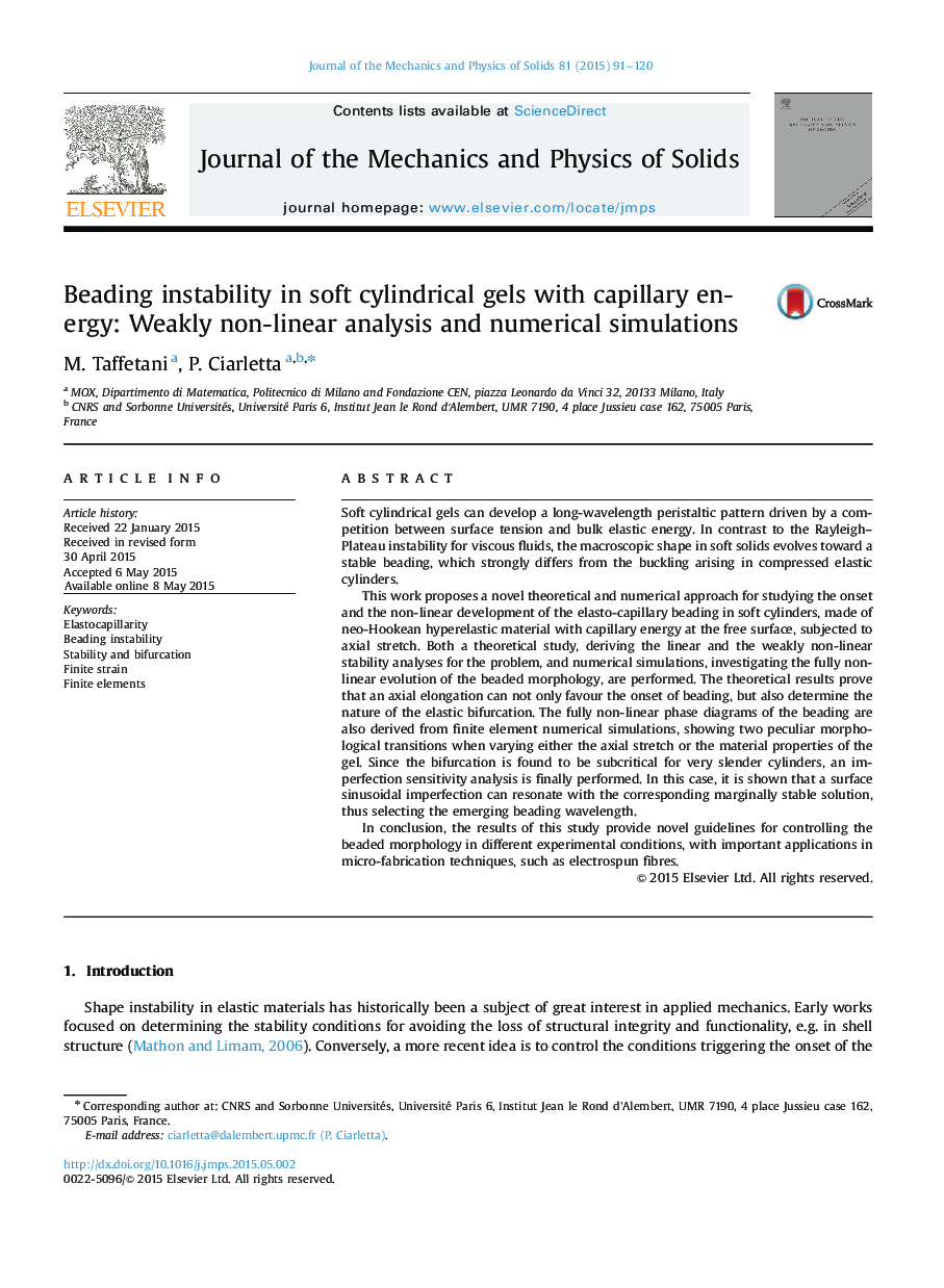 Beading instability in soft cylindrical gels with capillary energy: Weakly non-linear analysis and numerical simulations