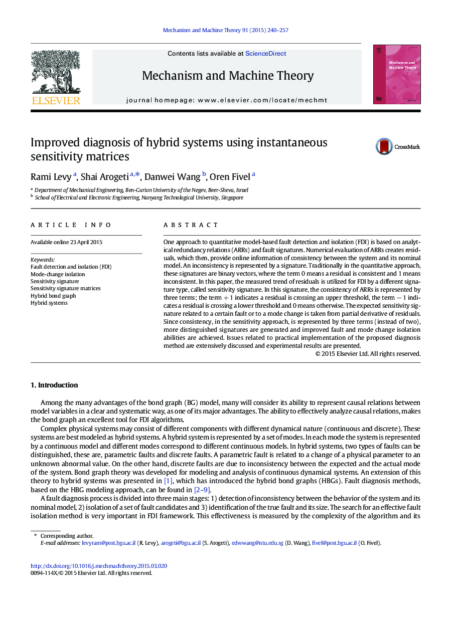 Improved diagnosis of hybrid systems using instantaneous sensitivity matrices