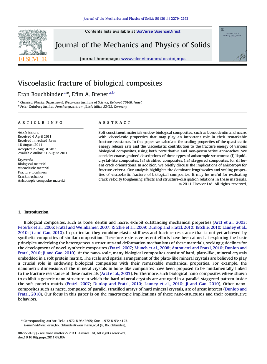 Viscoelastic fracture of biological composites