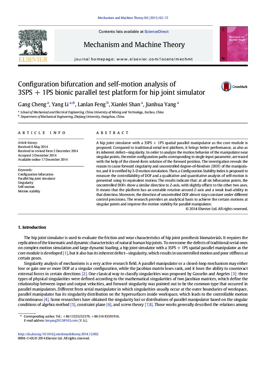 Configuration bifurcation and self-motion analysis of 3SPS + 1PS bionic parallel test platform for hip joint simulator