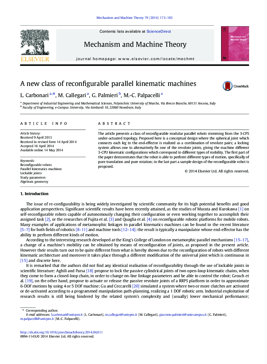 A new class of reconfigurable parallel kinematic machines