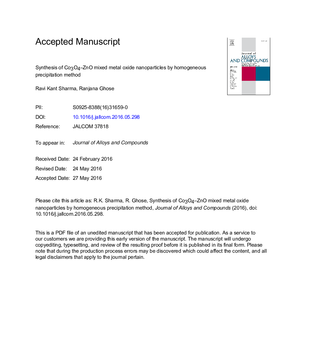 Synthesis of Co3O4-ZnO mixed metal oxide nanoparticles by homogeneous precipitation method