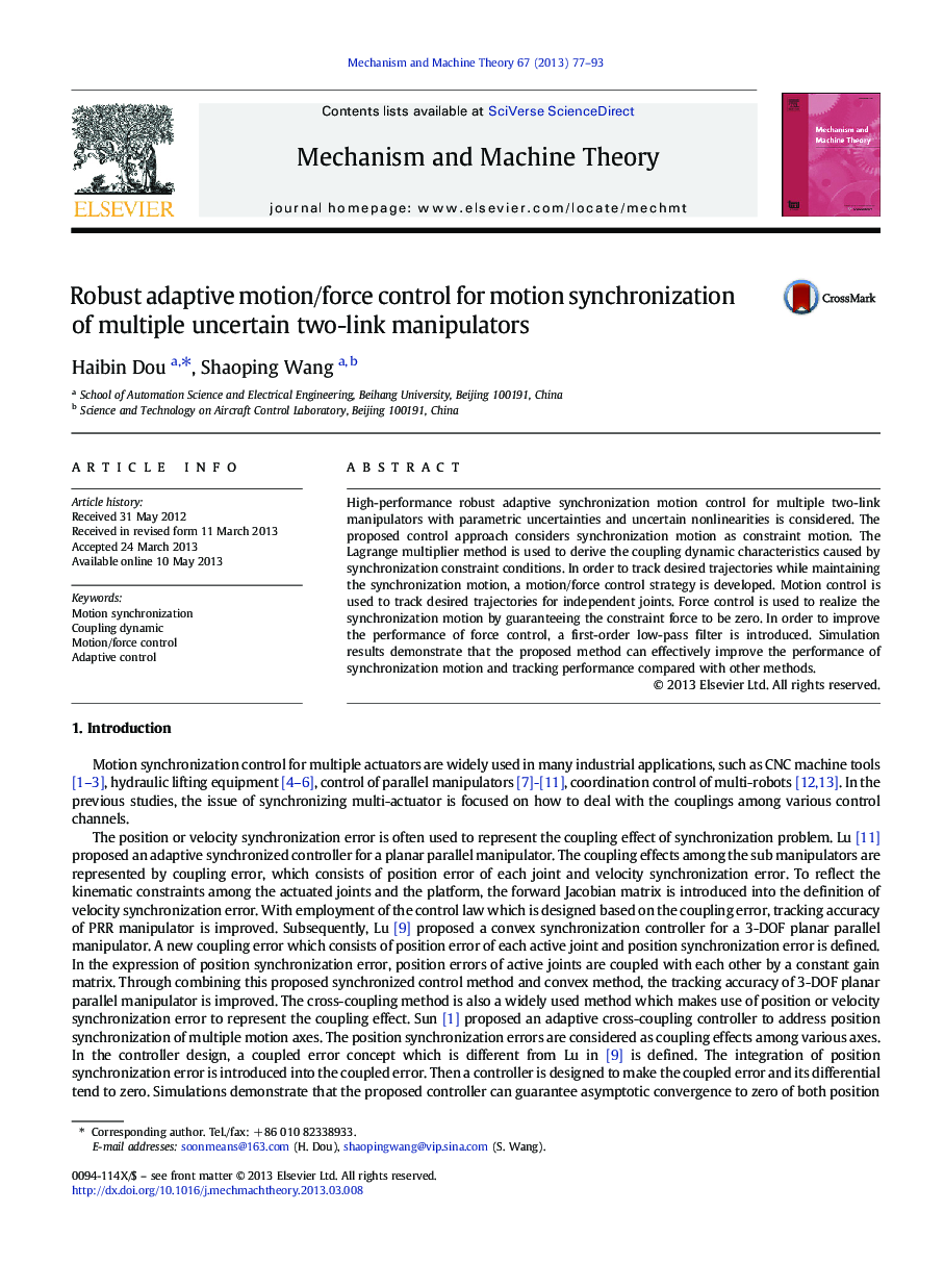 Robust adaptive motion/force control for motion synchronization of multiple uncertain two-link manipulators