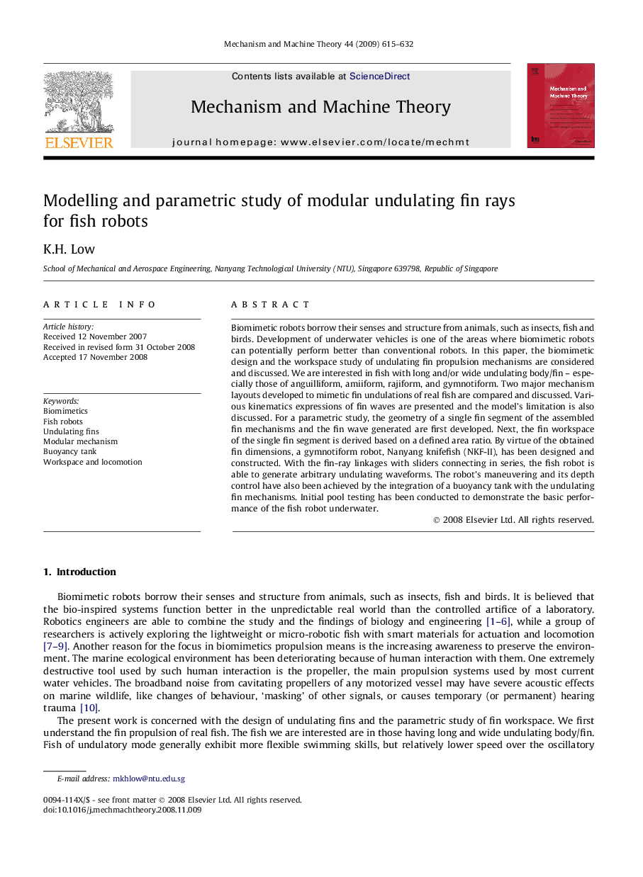 عکس صفحه اول مقاله: Modelling and parametric study of modular undulating fin rays for fish robots Modelling and parametric study of modular undulating fin rays for fish robots
