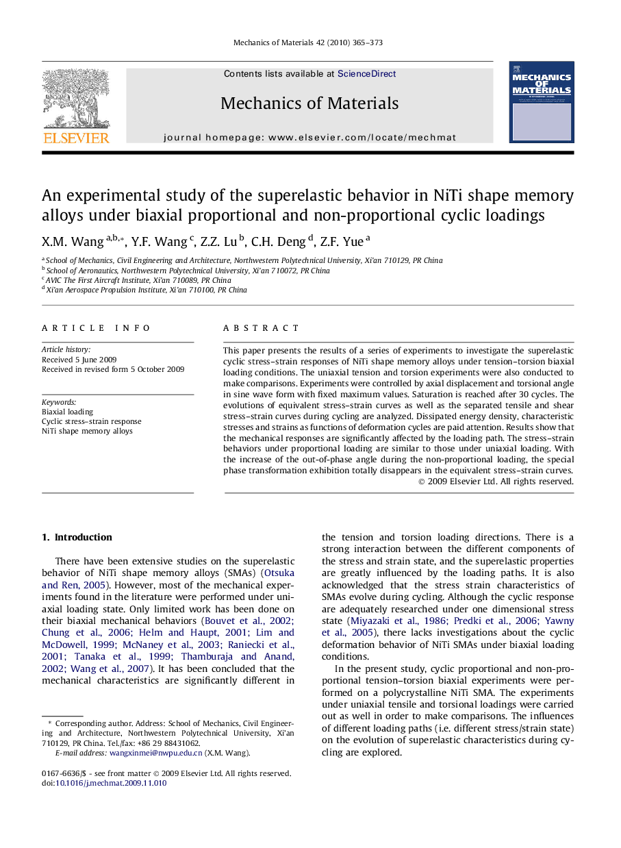 An experimental study of the superelastic behavior in NiTi shape memory alloys under biaxial proportional and non-proportional cyclic loadings