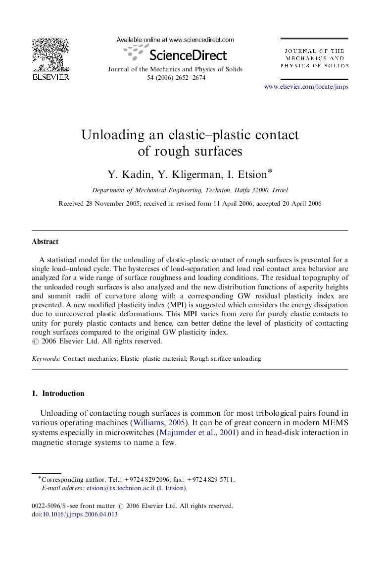 Unloading an elastic–plastic contact of rough surfaces