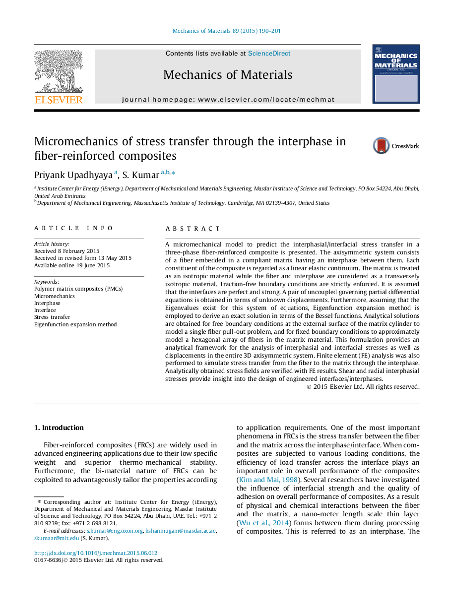 عکس صفحه اول مقاله: Micromechanics of stress transfer through the interphase in fiber-reinforced composites Micromechanics of stress transfer through the interphase in fiber-reinforced composites