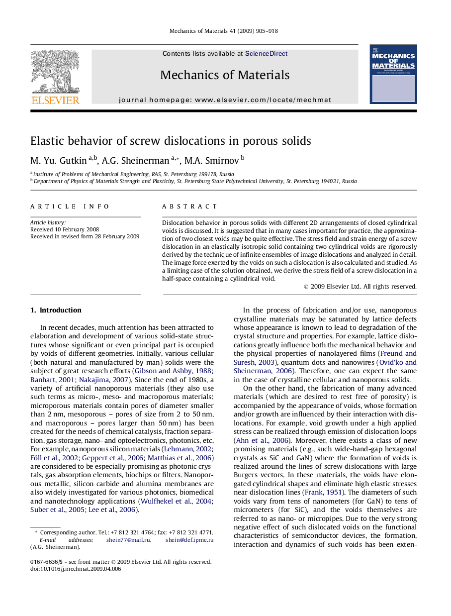 عکس صفحه اول مقاله: Elastic behavior of screw dislocations in porous solids Elastic behavior of screw dislocations in porous solids