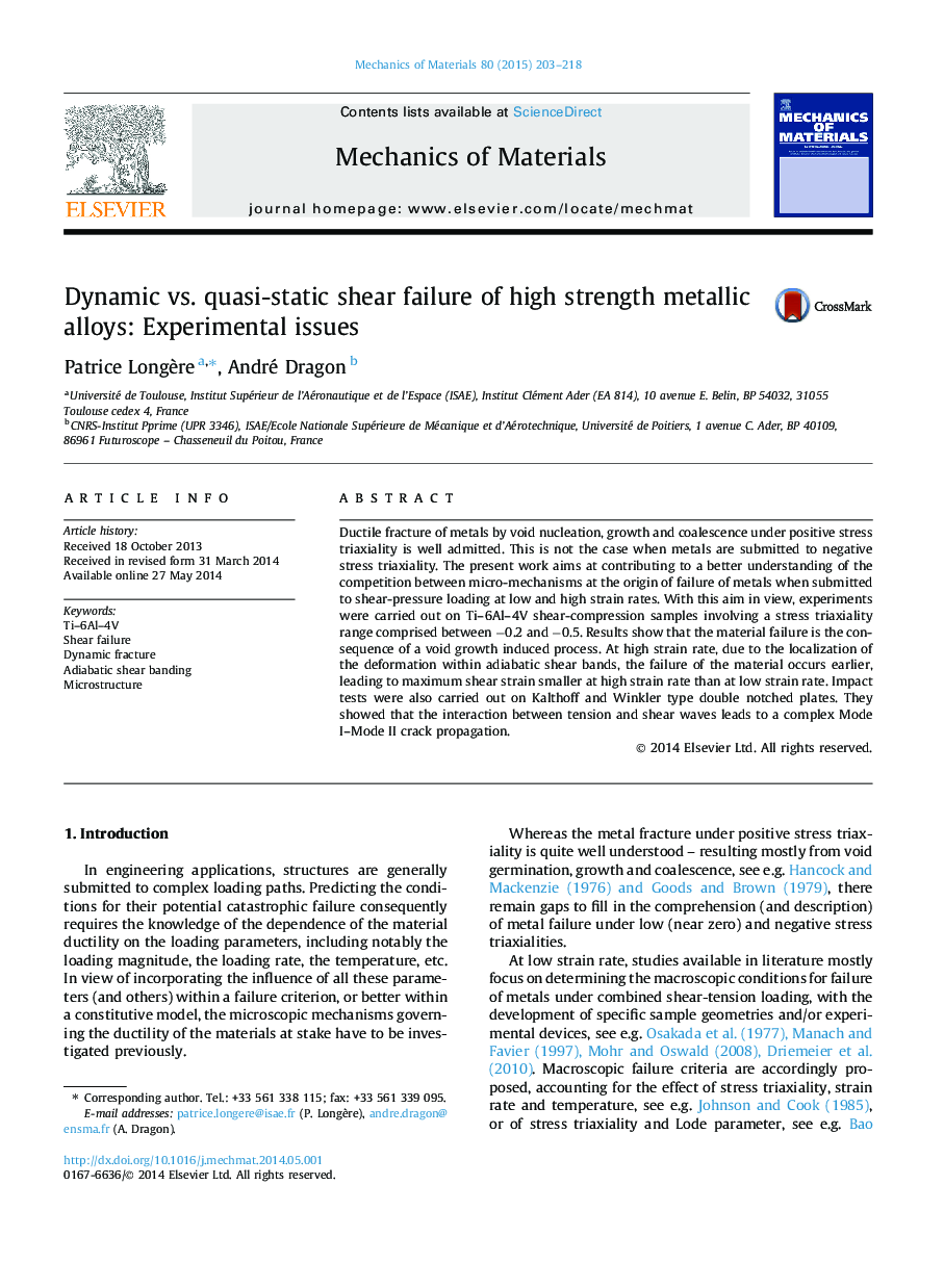 Dynamic vs. quasi-static shear failure of high strength metallic alloys: Experimental issues