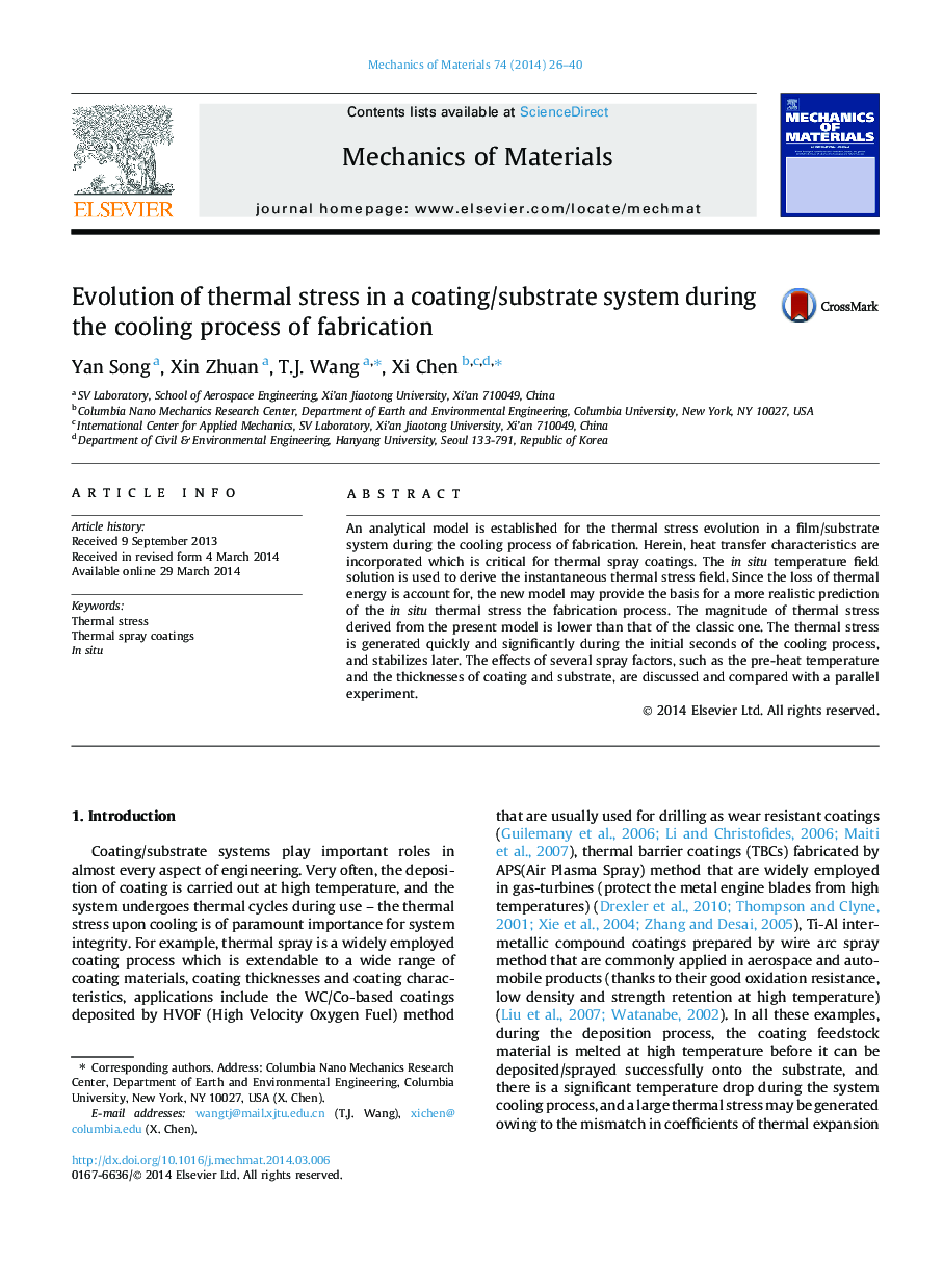 Evolution of thermal stress in a coating/substrate system during the cooling process of fabrication