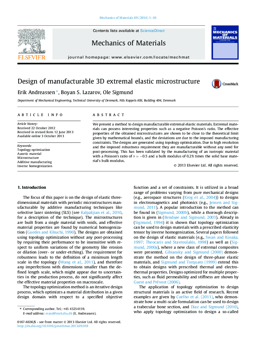 Design of manufacturable 3D extremal elastic microstructure