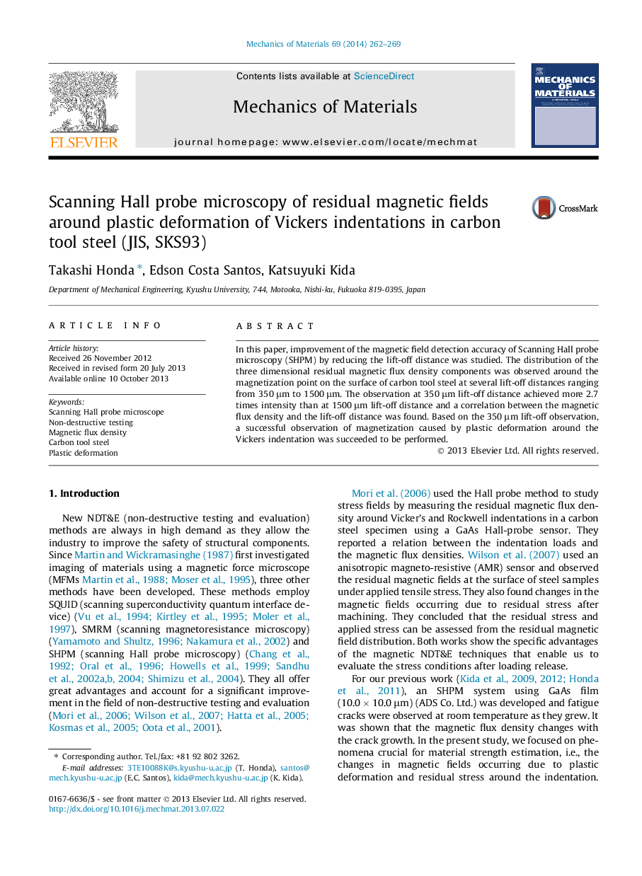 Scanning Hall probe microscopy of residual magnetic fields around plastic deformation of Vickers indentations in carbon tool steel (JIS, SKS93)