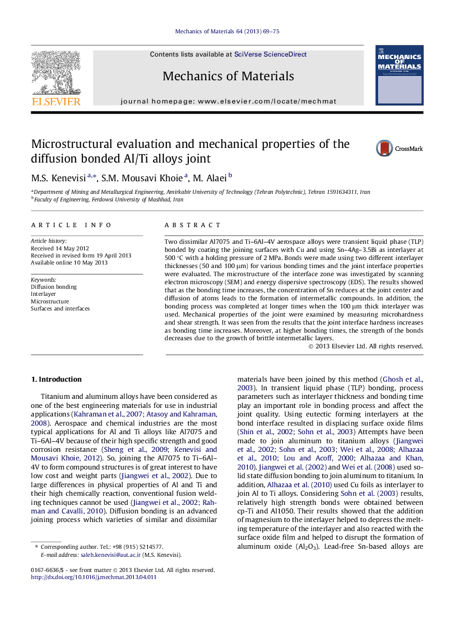 Microstructural evaluation and mechanical properties of the diffusion bonded Al/Ti alloys joint