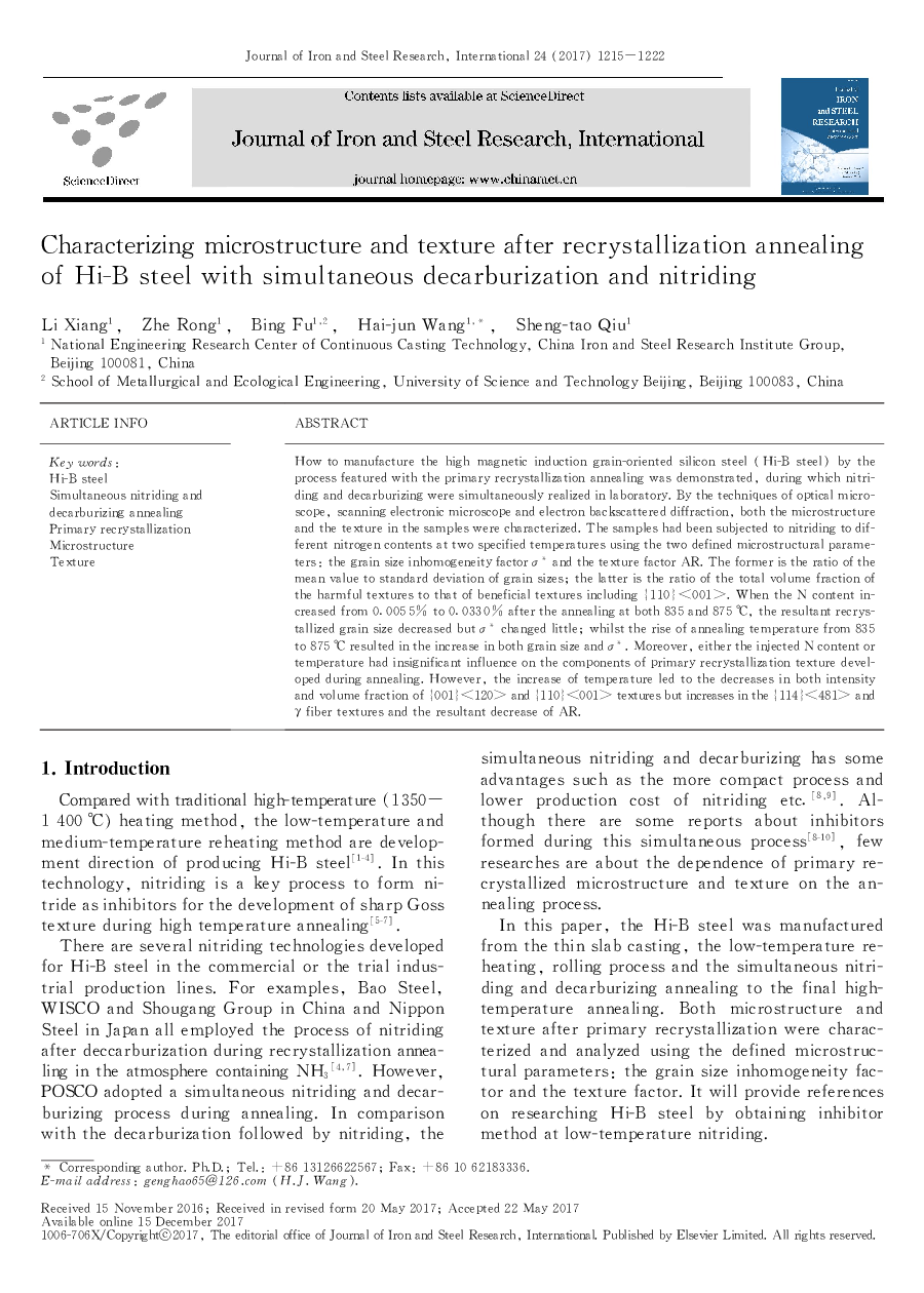 Characterizing microstructure and texture after recrystallization annealing of Hi-B steel with simutaneous decarburization and nitriding