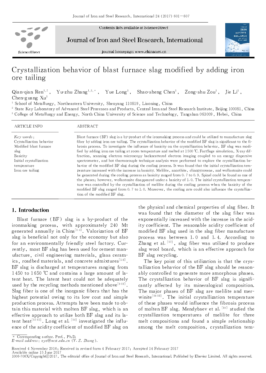 Crystallization behavior of blast furnace slag modified by adding iron ore tailing