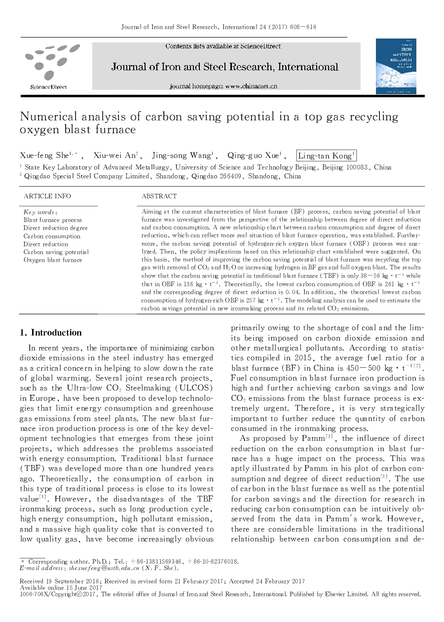 Numerical analysis of carbon saving potential in a top gas recycling oxygen blast furnace