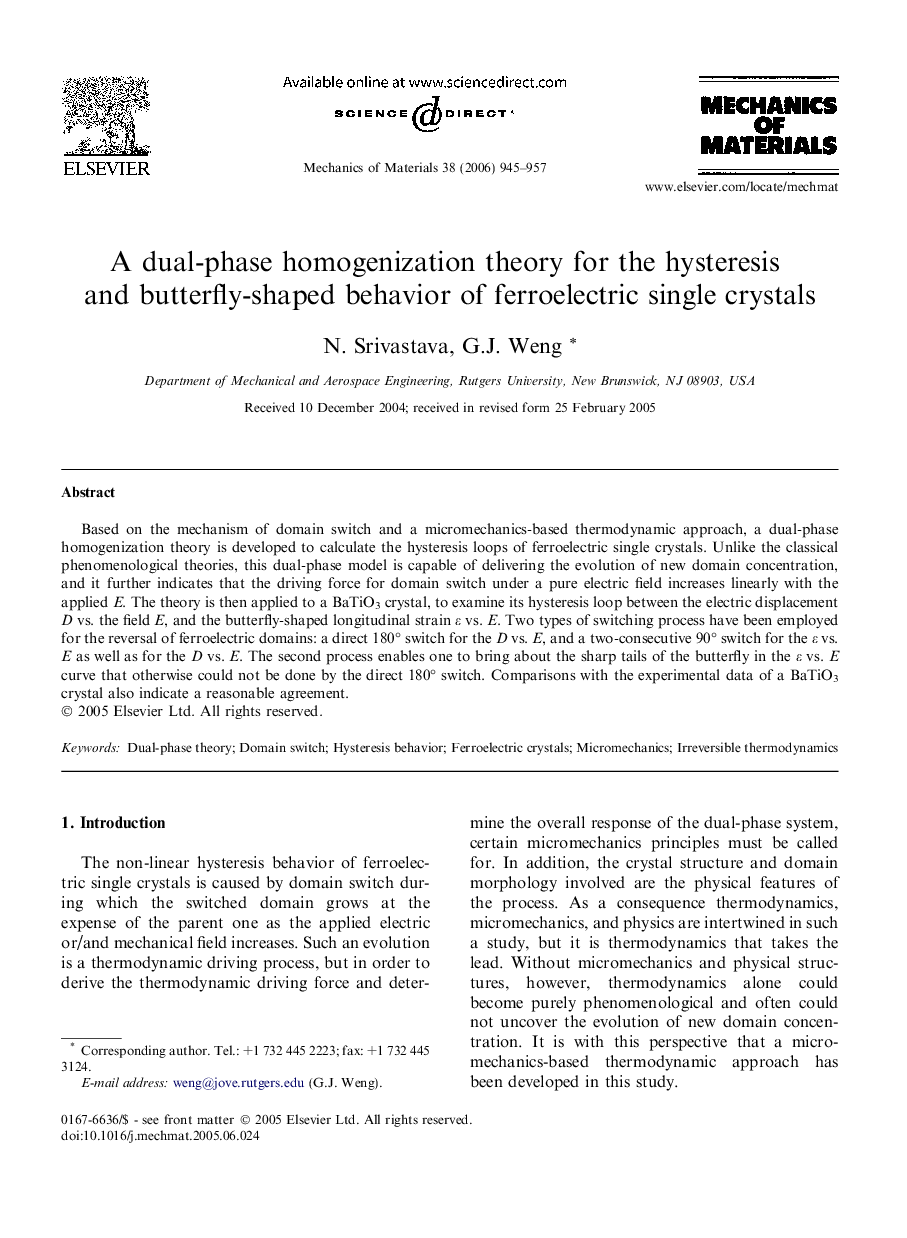 A dual-phase homogenization theory for the hysteresis and butterfly-shaped behavior of ferroelectric single crystals