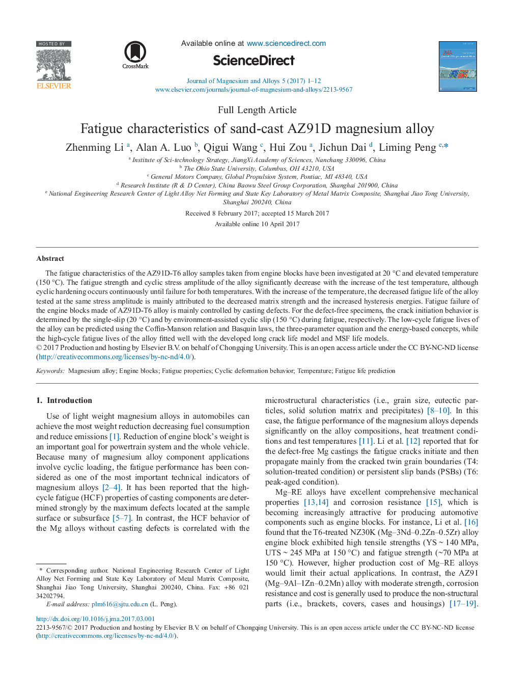 Fatigue characteristics of sand-cast AZ91D magnesium alloy