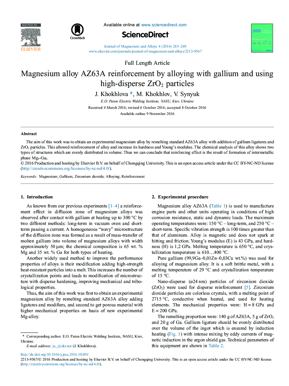 Magnesium alloy AZ63A reinforcement by alloying with gallium and using high-disperse ZrO2 particles