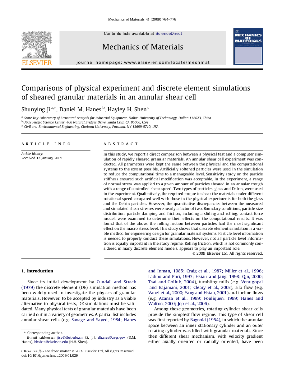 Comparisons of physical experiment and discrete element simulations of sheared granular materials in an annular shear cell