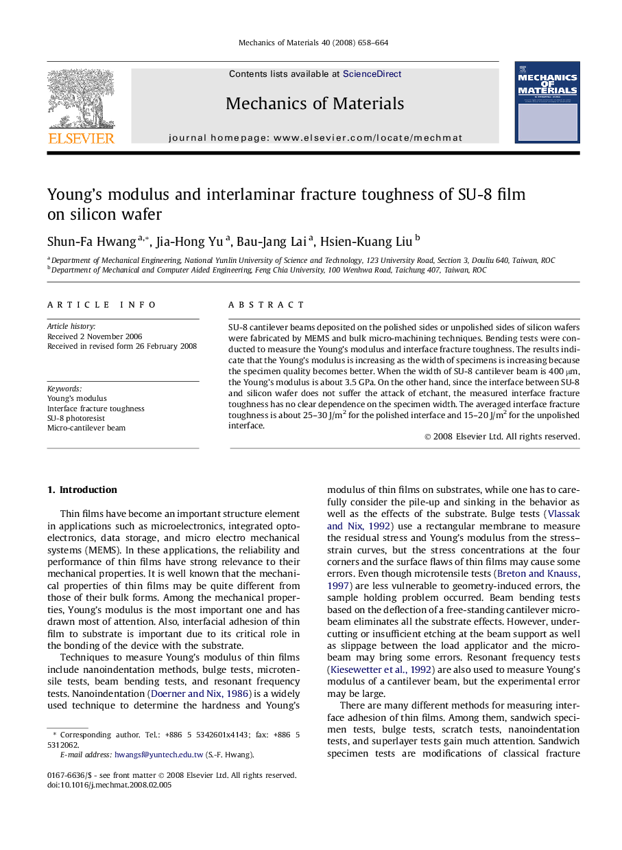 Young’s modulus and interlaminar fracture toughness of SU-8 film on silicon wafer