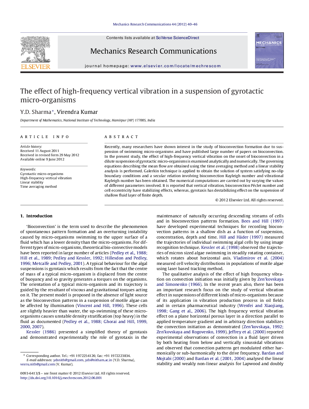 The effect of high-frequency vertical vibration in a suspension of gyrotactic micro-organisms