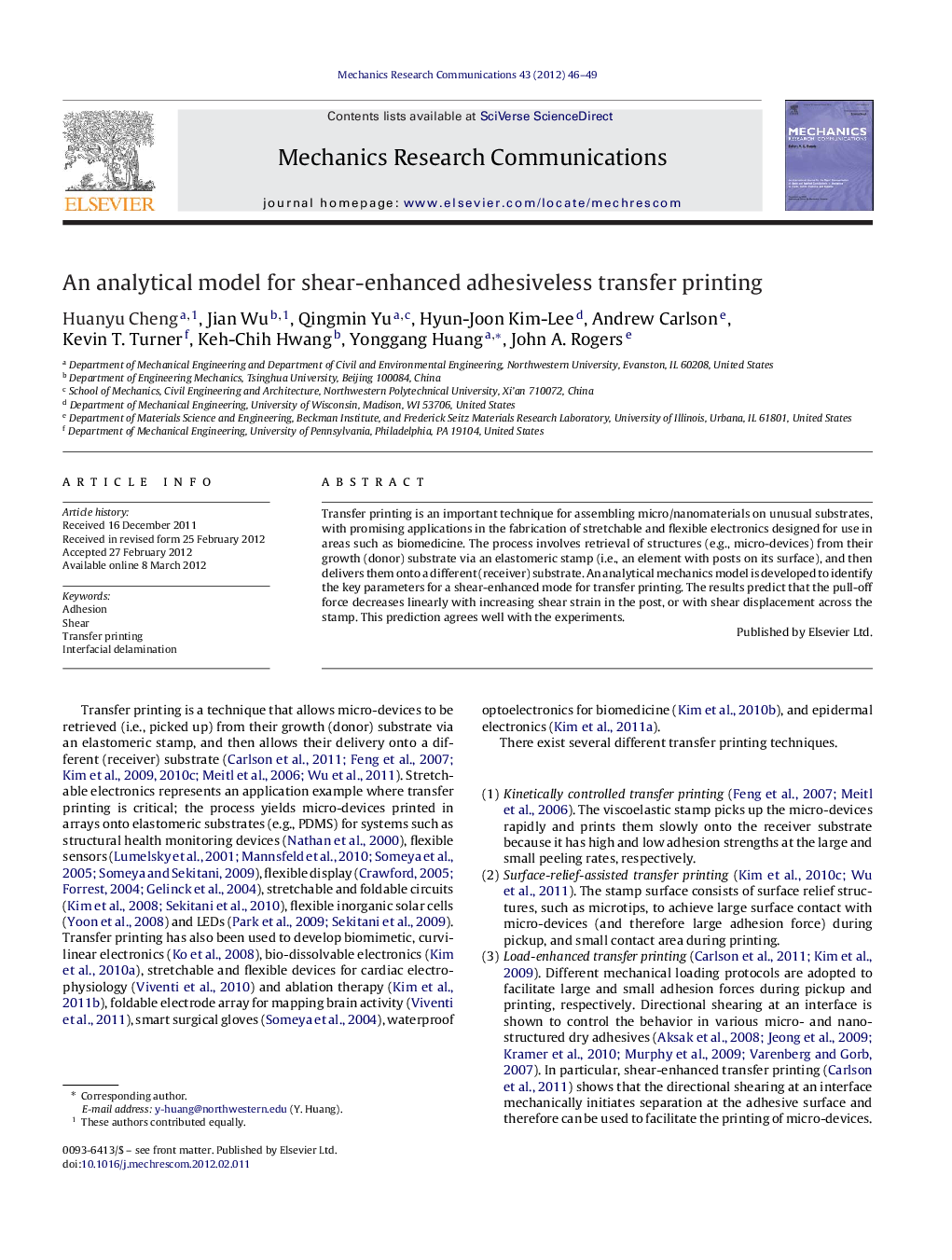 An analytical model for shear-enhanced adhesiveless transfer printing