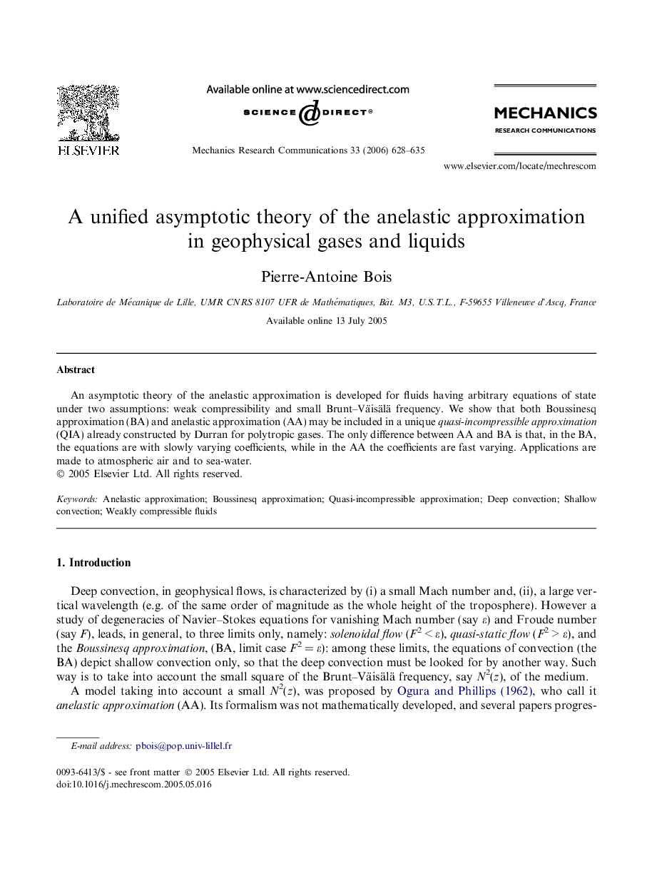 A unified asymptotic theory of the anelastic approximation in geophysical gases and liquids