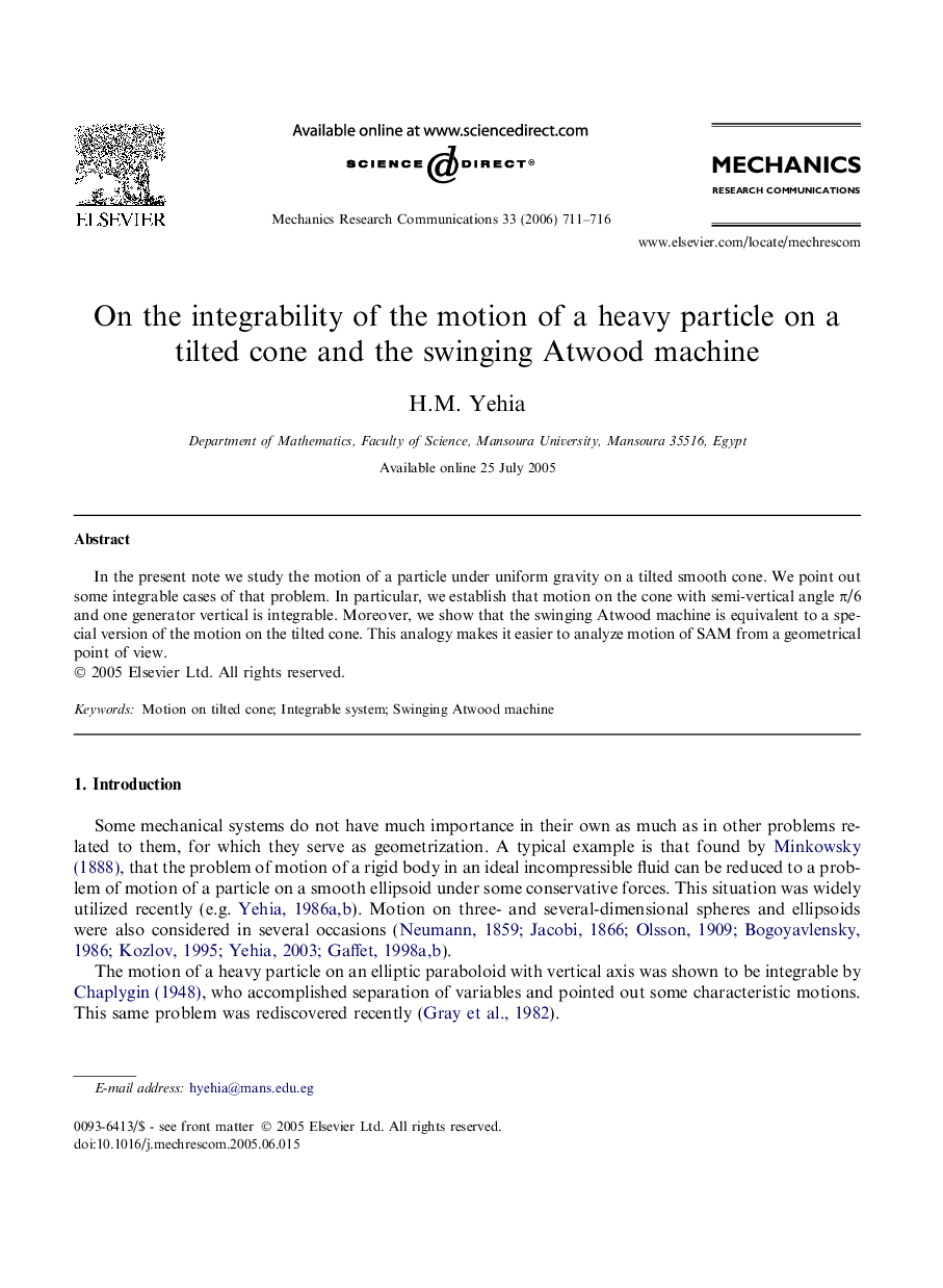 On the integrability of the motion of a heavy particle on a tilted cone and the swinging Atwood machine