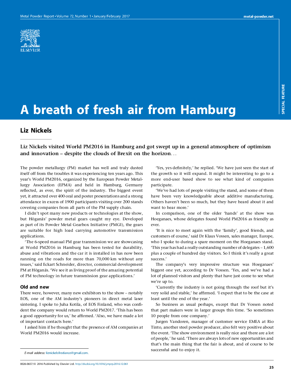 نفس هوای تازه از هامبورگ 