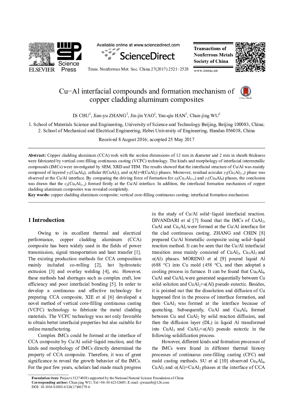 عکس صفحه اول مقاله: Cu-Al interfacial compounds and formation mechanism of copper cladding aluminum composites Cu-Al interfacial compounds and formation mechanism of copper cladding aluminum composites